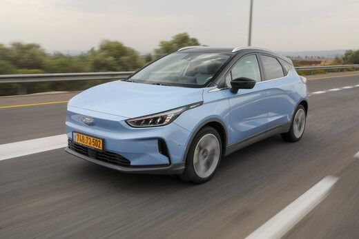 ג'ילי גיאומטרי C 